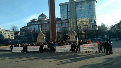 В Івано-Франківську жителі Татарова і Ворохти протестують проти об'єднання в Яремчанську ОТГ