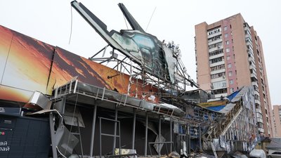 удар, слобідський район, основ'янський район, харків, 19 листопада 2025, одеська, сільпо