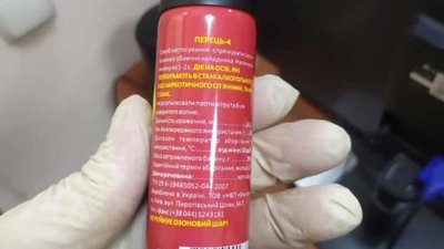 В аеропорту Херсона службовий пес прикордонників виявив пістолет у іноземця В аеропорту Херсона службовий пес прикордонників виявив пістолет у іноземця