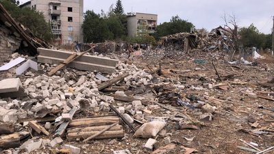 Борова
