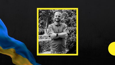 У Мукачівському районі прощатимуться з полеглим захисником Іваном Ковачем