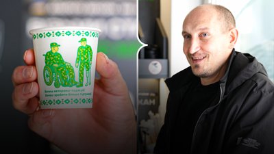 Ветеран Сергій Головач з Буковини, який відкрив власний бізнес