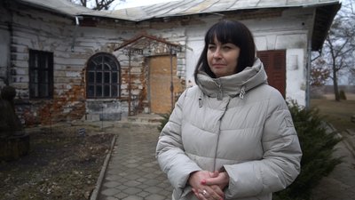 Тростянець Тростянець