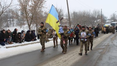 Втрати Черкащини: на Монастирищині поховали полеглого на війні тероборонця Втрати Черкащини: на Монастирищині поховали полеглого на війні тероборонця