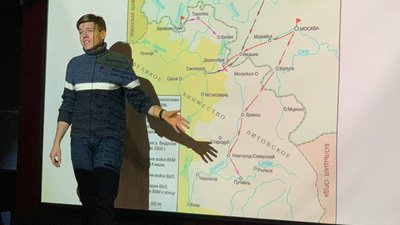 В Івано-Франківську десятки людей прийшли послухати лекцію екскурсовода Ервіна Мідена з Чернігівщини