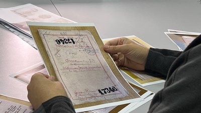 Документи НКВС Документи НКВС
