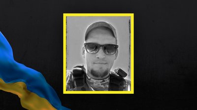 Волинь загиблі Волинь загиблі