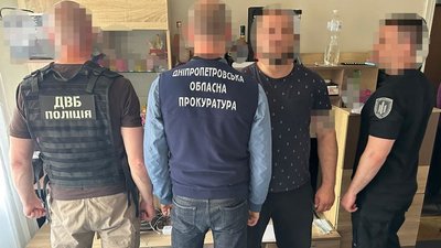 Катування, поліцейські, Дніпро, прокуратура, підозра