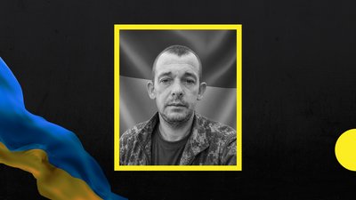 На війні загинув військовослужбовець із Закарпаття Іван Чевдарь