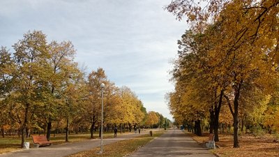 Ювілейний парк у Краматорську Донецької області