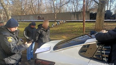 Наркотики, Дніпропетровщина, психотропи, обшук