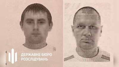 Двох експравоохоронців з Херсонщини судитимуть за держзраду — ДБР Двох експравоохоронців з Херсонщини судитимуть за держзраду — ДБР