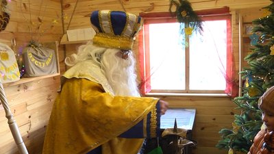 Резиденція Святого Миколая в Старокостянтинові працюватиме до п’ятого січня