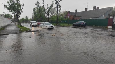 Вулиця Чорновола Вулиця Чорновола