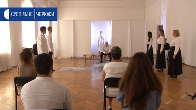 театр театр