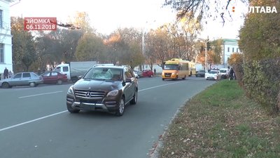 Місце аварії Місце аварії