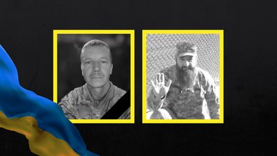 Прощання з загиблими бійцями на Чернігівщині 21 грудня