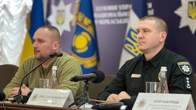 Новий голова ГУНП сказав щось прекрасне Новий голова ГУНП сказав щось прекрасне