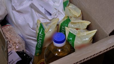 Фото: Суспільне Донбас Фото: Суспільне Донбас