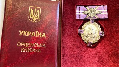 15 вінничан отримали державні нагороди 15 вінничан отримали державні нагороди