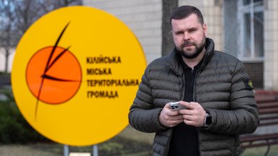 Міський голова Кілії Вячеслав Чернявський