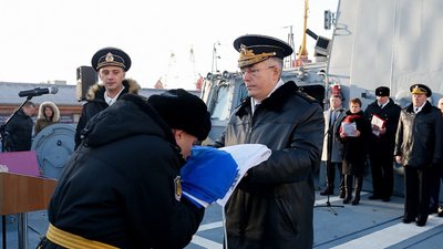 зрадник зрадник