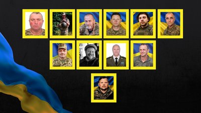 Повідомили про смерть одинадцяти бійців з Рівненщини