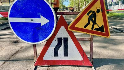 На вулиці Героїв Рятувальників триває асфальтування дороги
