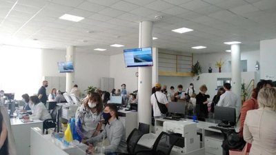 У Калуші відкрили оновлений ЦНАП