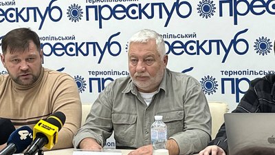 Володимир Андріїшин Володимир Андріїшин