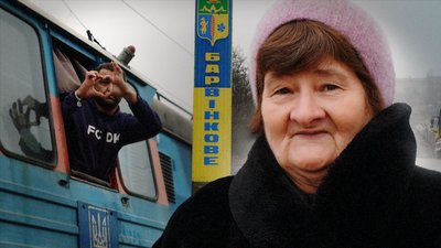 Надія Заболотна