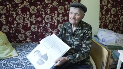 Василь Новосельський