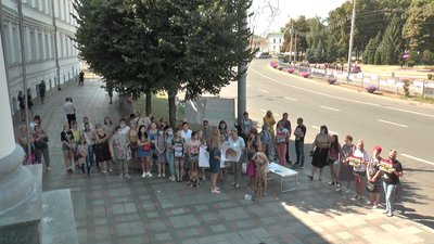 Пікет під міськрадою