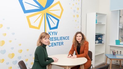 У Києві презентували навчальну програму "Добре сусідство"