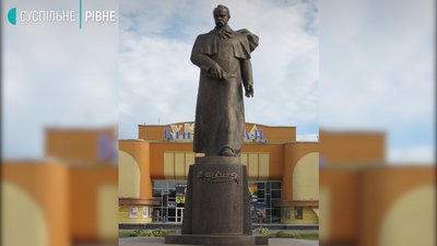 Шевченко на Рівненщині: усе, що варто знати про пам'ятники Шевченко на Рівненщині: усе, що варто знати про пам'ятники