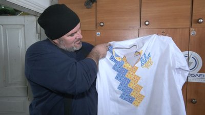 вишивальник вишивальник