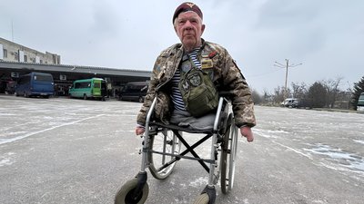 дядя Гриша у Кропивницькому 9 січня 2026