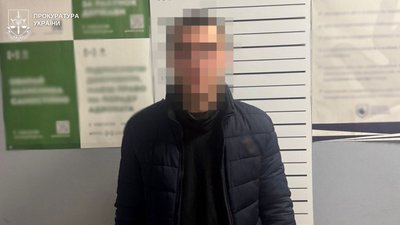 29-річний засуджений