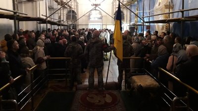 Лучани попрощалися із загиблим військовослужбовцем Денисом Кудрявцевим