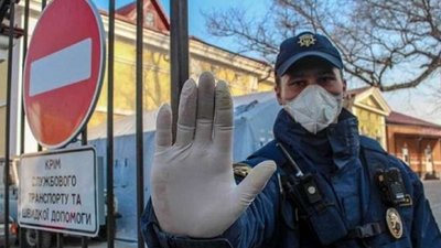 Нові карантинні обмеження з 21 жовтня на Тернопільщині. Що відомо