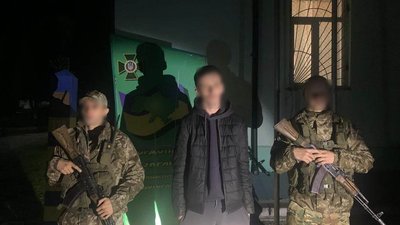 На Закарпатті 11 чоловіків продовж доби намагалися незаконно перетнути кордон На Закарпатті 11 чоловіків продовж доби намагалися незаконно перетнути кордон