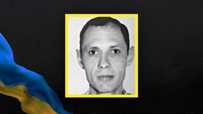 На Одещині прощатимуться із загиблим сержантом