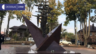 У Сумах вшановують захисників України. Фоторепортаж У Сумах вшановують захисників України. Фоторепортаж