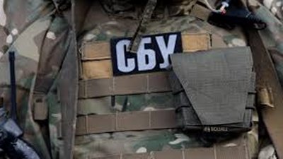 "Новопризначена" влада Херсонщини планує тікати до Криму — СБУ
