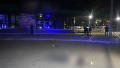 Місце, де стався конфлікт