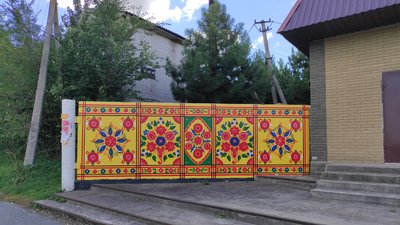 Миколаївський розпис переміг у конкурсі нематеріальної культурної спадщини Дніпропетровщини Миколаївський розпис переміг у конкурсі нематеріальної культурної спадщини Дніпропетровщини