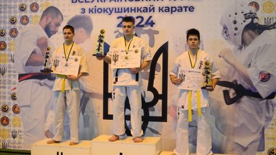 Спортсмени з Житомирщини вибороли перші місця на чемпіонаті України з кіокушинкай карате Спортсмени з Житомирщини вибороли перші місця на чемпіонаті України з кіокушинкай карате