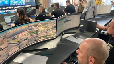 поліція поліція