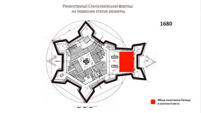 Чому Франківськ називають ідеальним містом