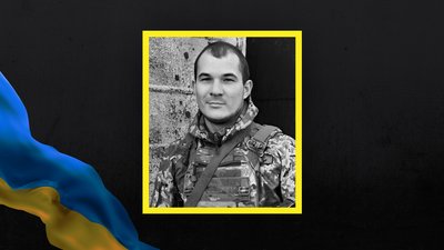 Валерій Чорний загиблий з Кіровоградщини Валерій Чорний загиблий з Кіровоградщини